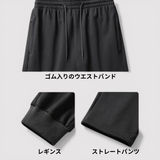 NATHAN 快適なトラックセット