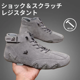 TANIMOTORI | プレミアム整形外科シューズ