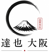 Tatsuya Osaka