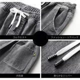 AUREN 通気性抜群のカーゴパンツ